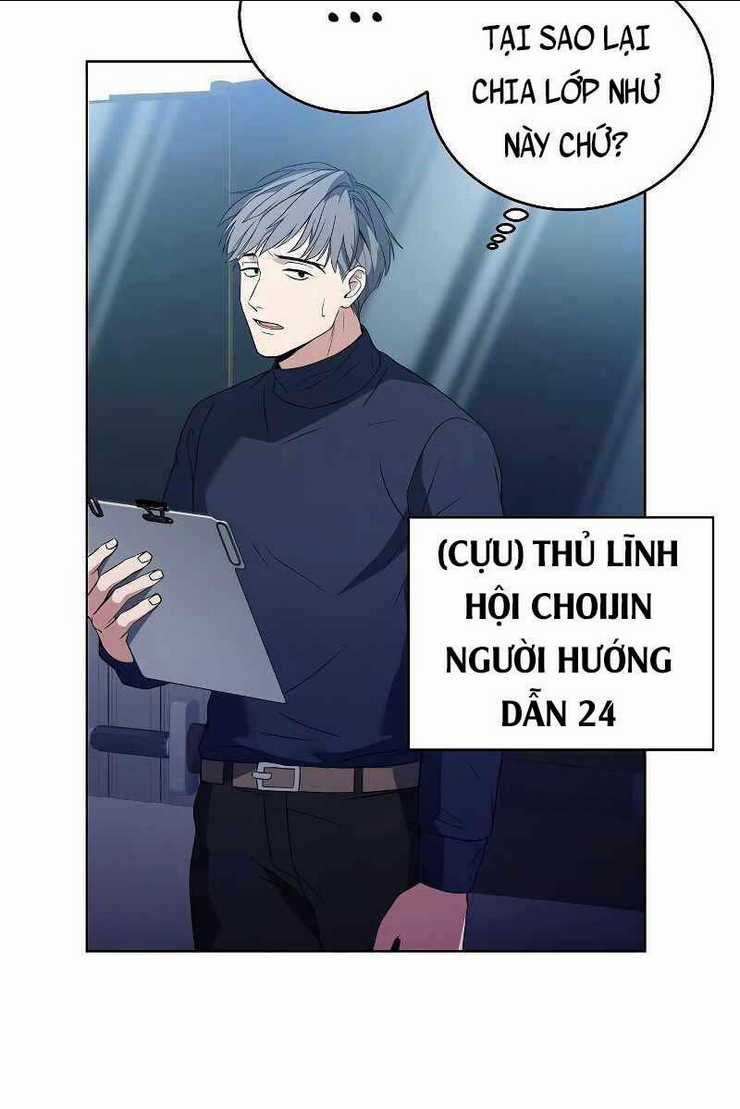 Chòm Sao Là Đệ Tử Của Tôi Chapter 3 trang 17