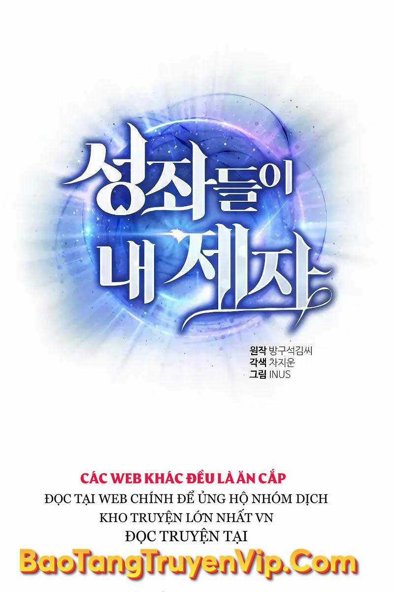 Chòm Sao Là Đệ Tử Của Tôi Chapter 30 trang 25