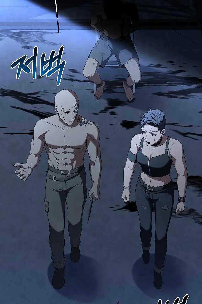 Chòm Sao Là Đệ Tử Của Tôi Chapter 33 trang 7