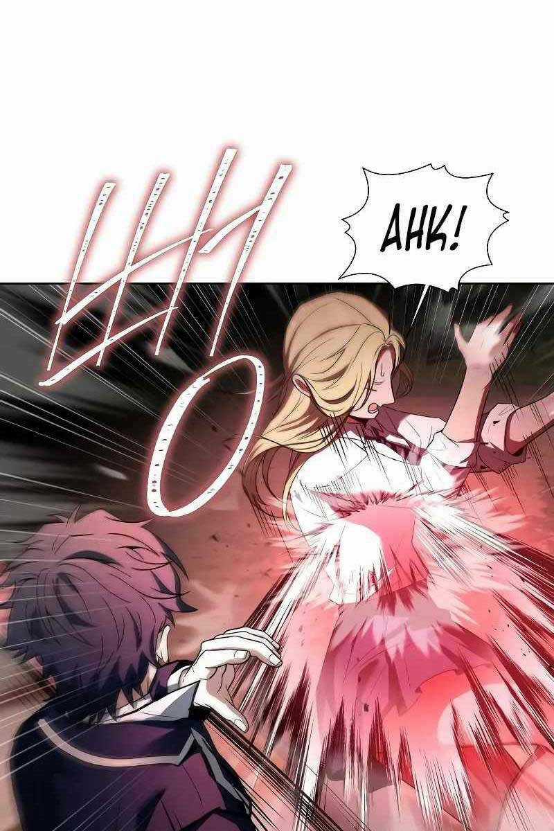 Chòm Sao Là Đệ Tử Của Tôi Chapter 35 trang 133