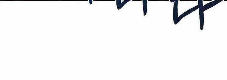 Chòm Sao Là Đệ Tử Của Tôi Chapter 36 trang 205