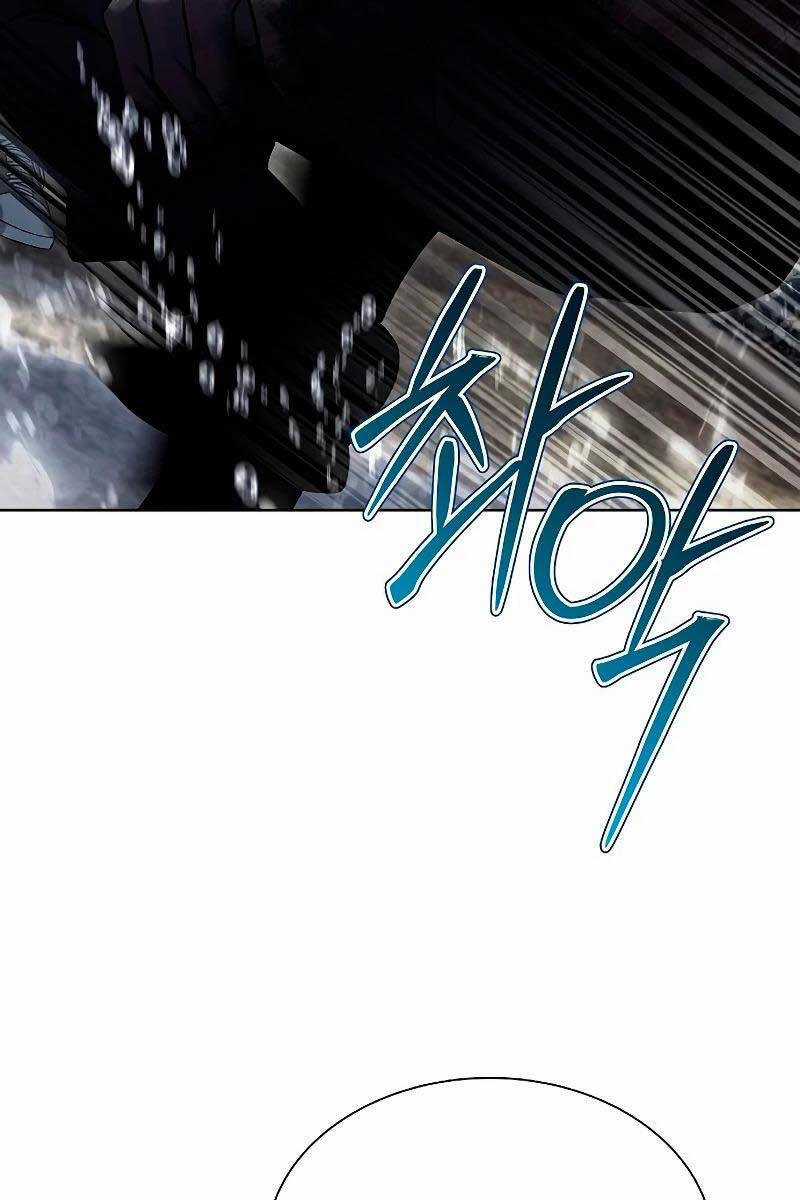 Chòm Sao Là Đệ Tử Của Tôi Chapter 37 trang 113