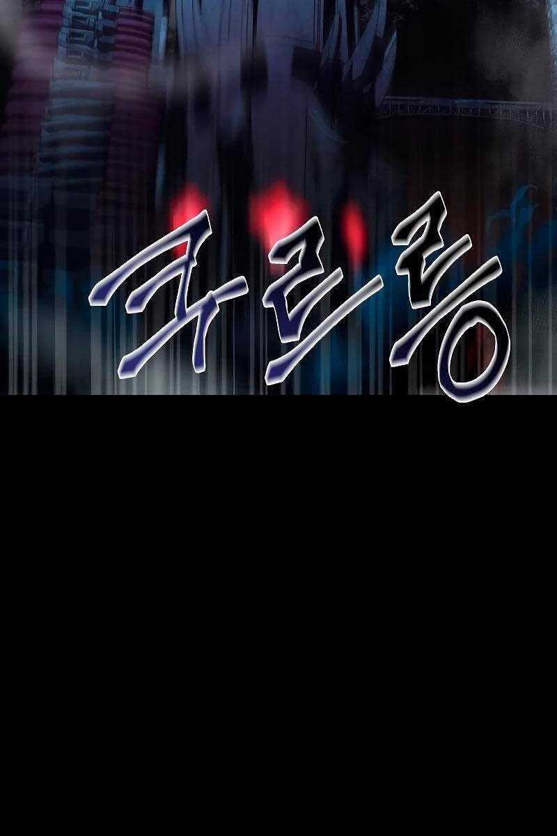 Chòm Sao Là Đệ Tử Của Tôi Chapter 38 trang 124