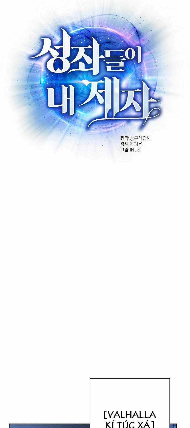 Chòm Sao Là Đệ Tử Của Tôi Chapter 38 trang 33