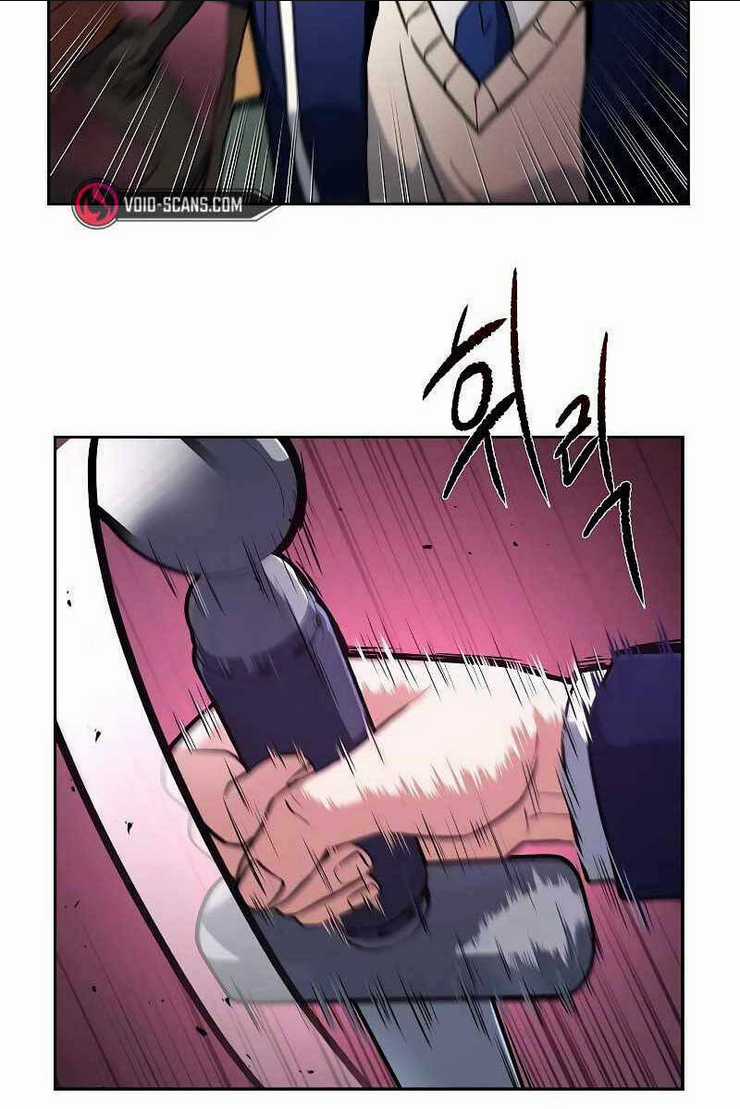 Chòm Sao Là Đệ Tử Của Tôi Chapter 4 trang 3