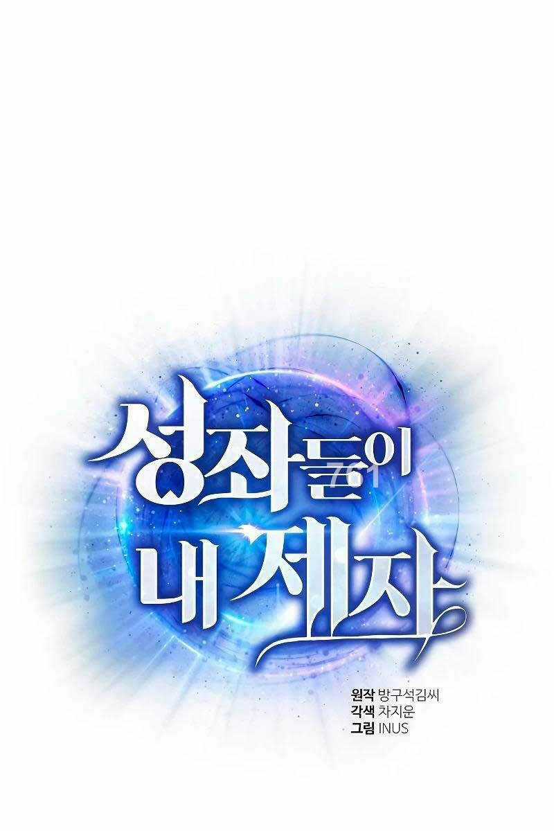 Chòm Sao Là Đệ Tử Của Tôi Chapter 40 trang 0