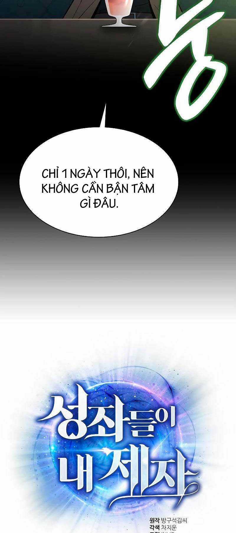 Chòm Sao Là Đệ Tử Của Tôi Chapter 41 trang 38