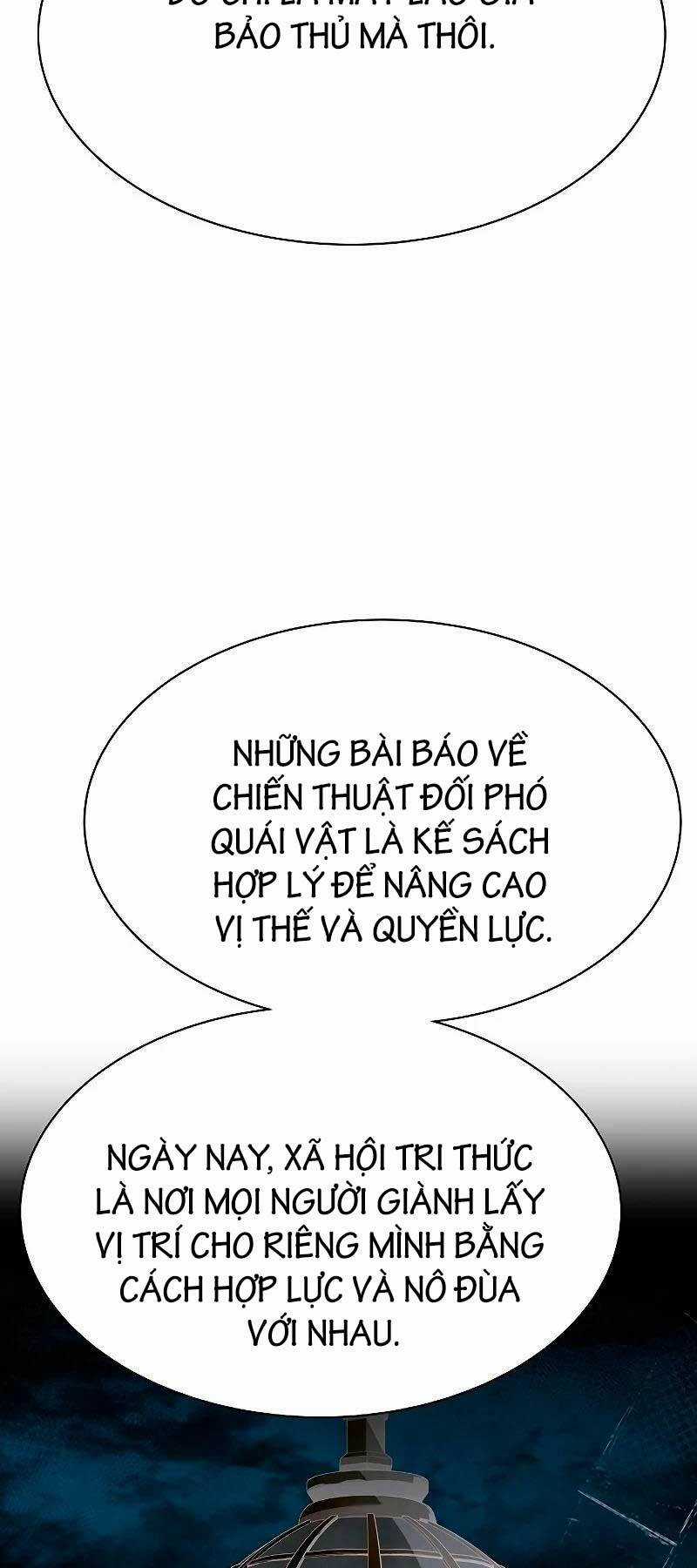 Chòm Sao Là Đệ Tử Của Tôi Chapter 41 trang 67