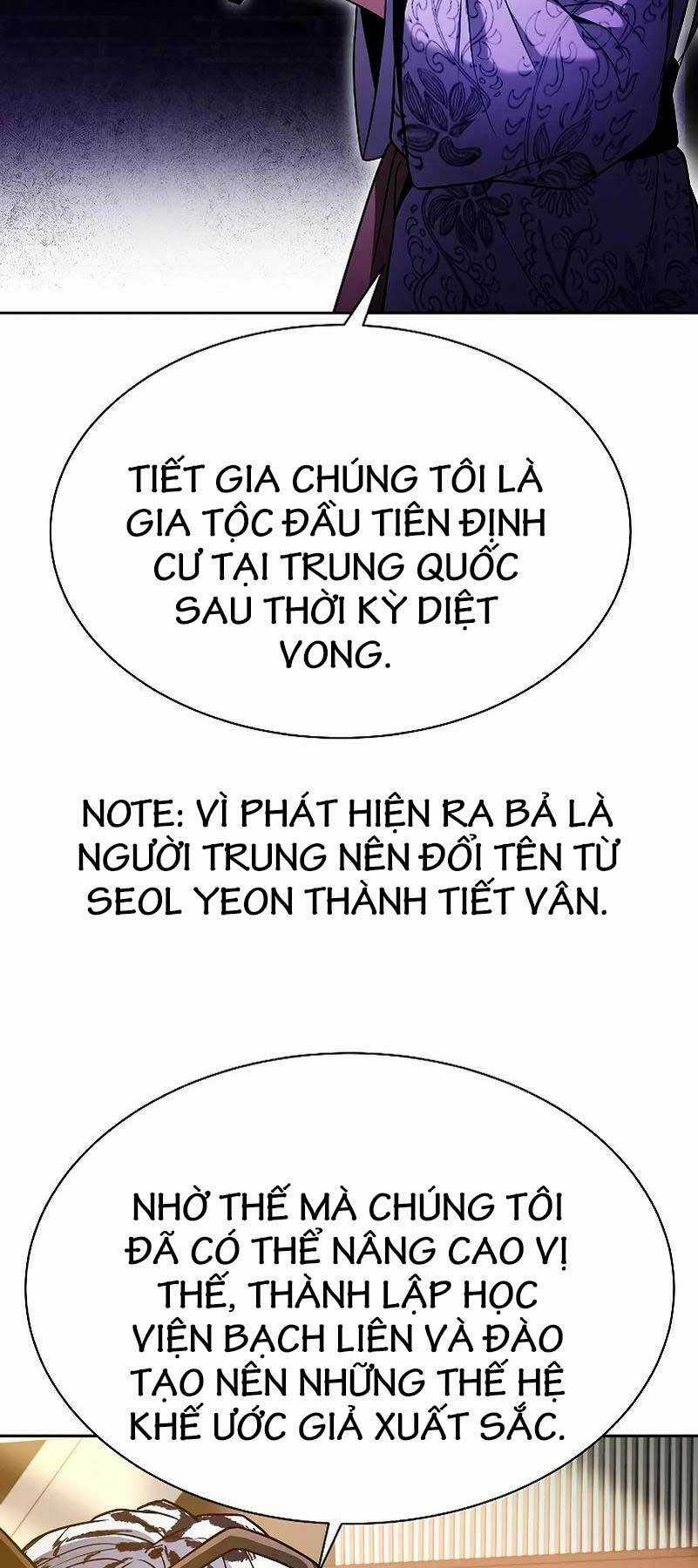 Chòm Sao Là Đệ Tử Của Tôi Chapter 42 trang 7
