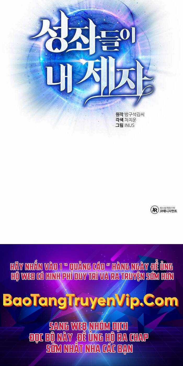 Chòm Sao Là Đệ Tử Của Tôi Chapter 43 trang 116