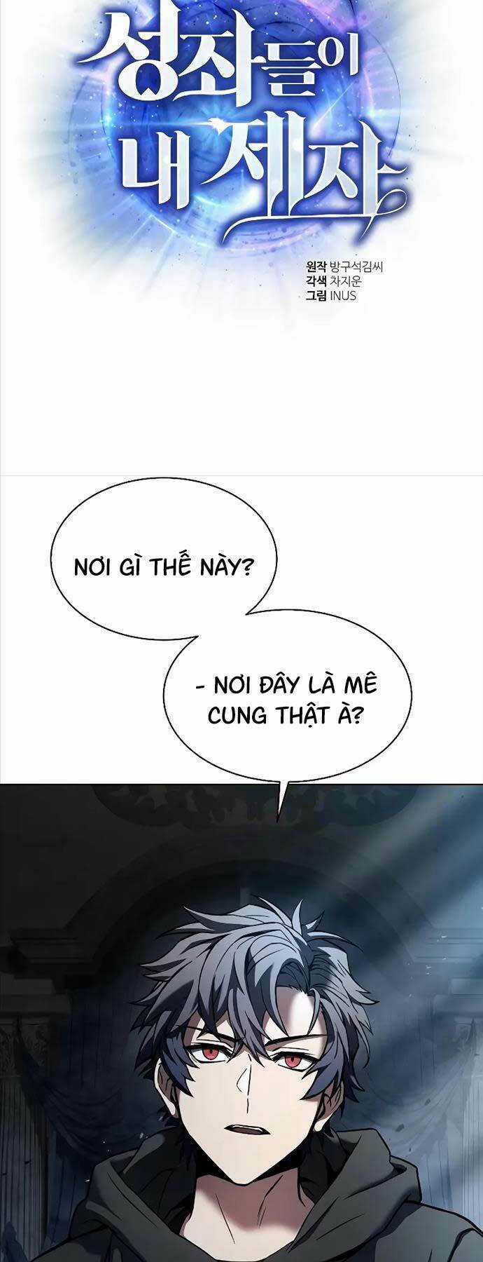 Chòm Sao Là Đệ Tử Của Tôi Chapter 44 trang 24