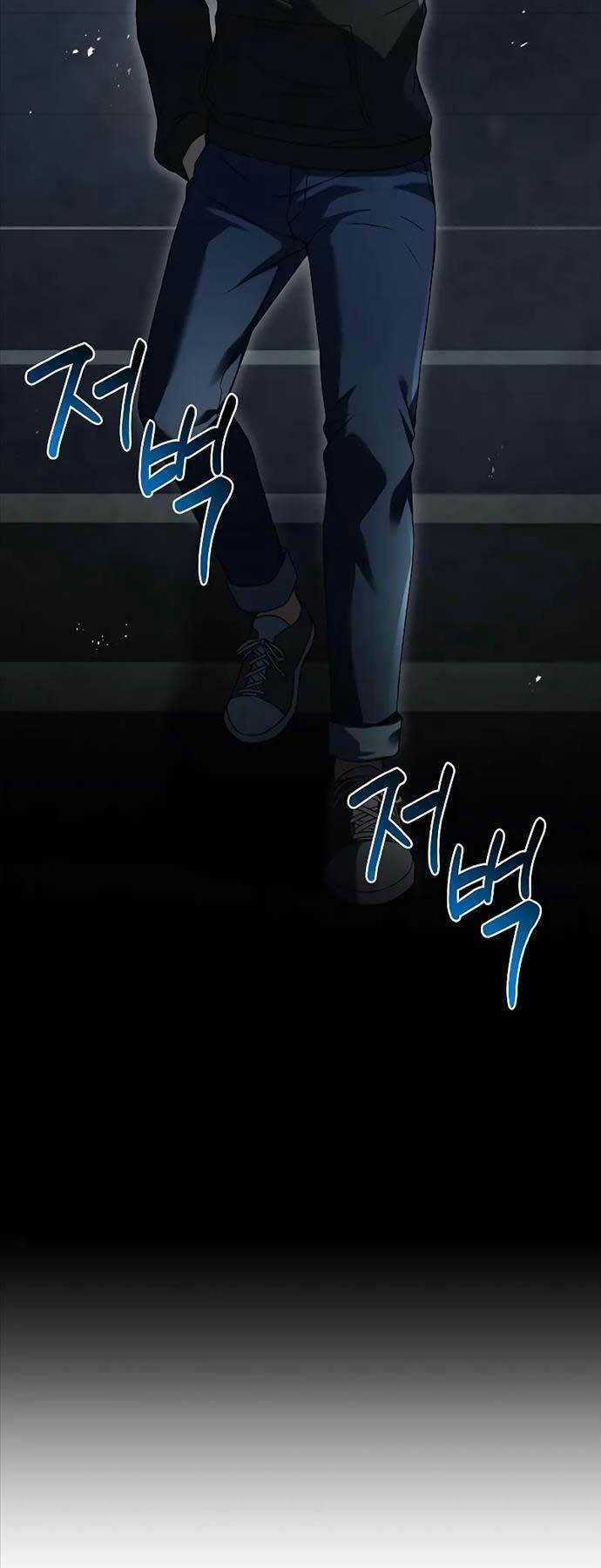 Chòm Sao Là Đệ Tử Của Tôi Chapter 44 trang 60