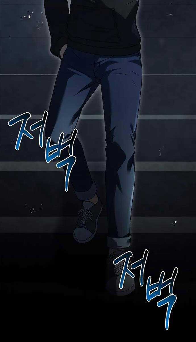 Chòm Sao Là Đệ Tử Của Tôi Chapter 44 trang 91