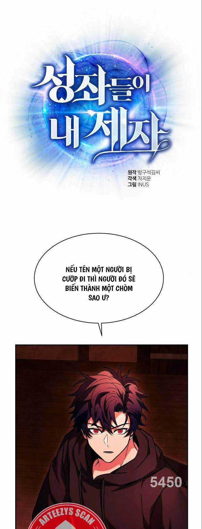 Chòm Sao Là Đệ Tử Của Tôi Chapter 45 trang 0