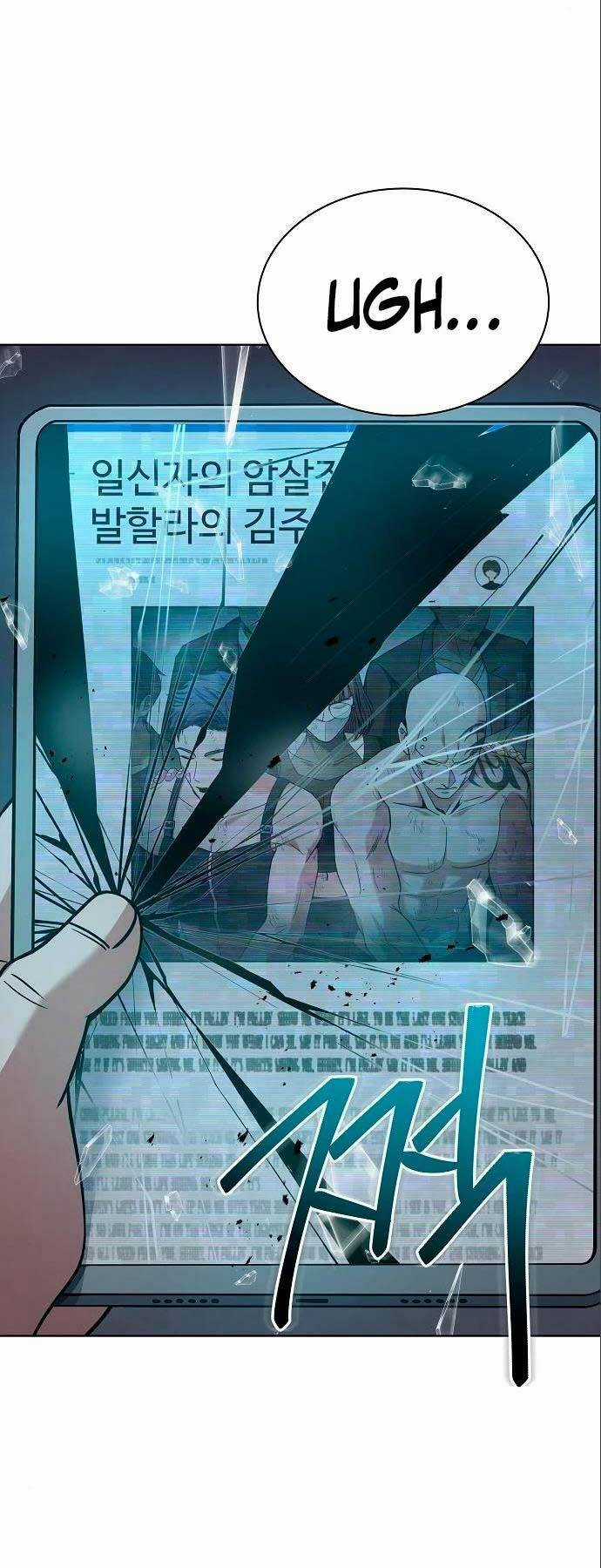 Chòm Sao Là Đệ Tử Của Tôi Chapter 45 trang 54