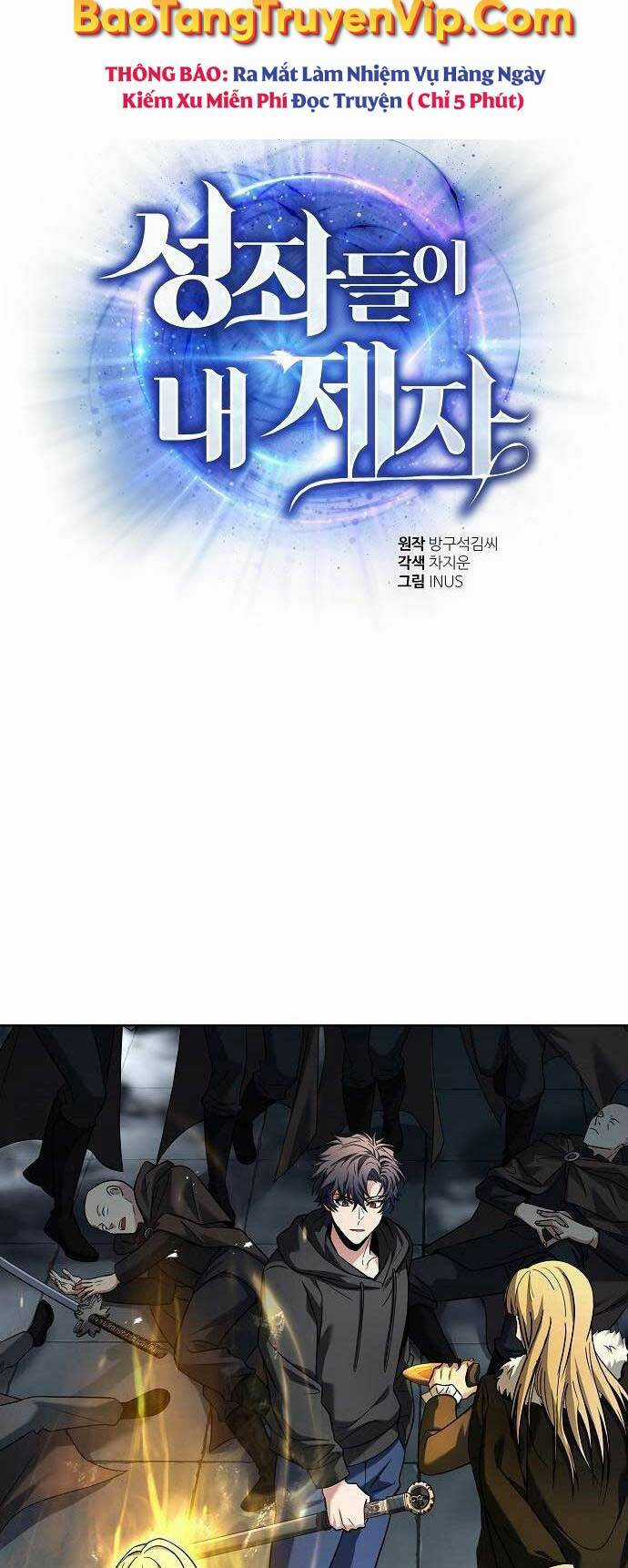 Chòm Sao Là Đệ Tử Của Tôi Chapter 47 trang 15