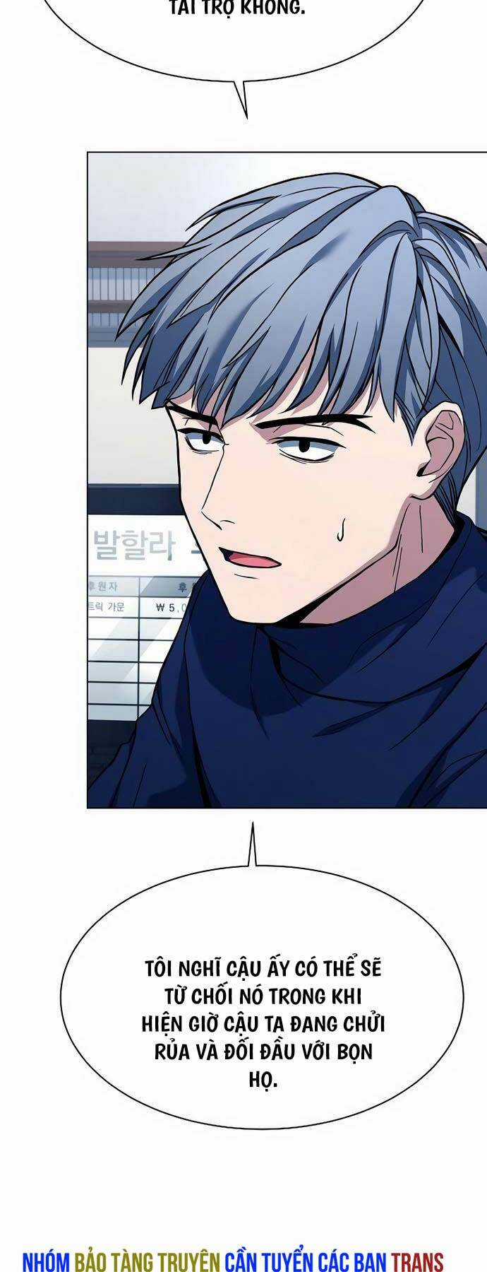 Chòm Sao Là Đệ Tử Của Tôi Chapter 48 trang 11