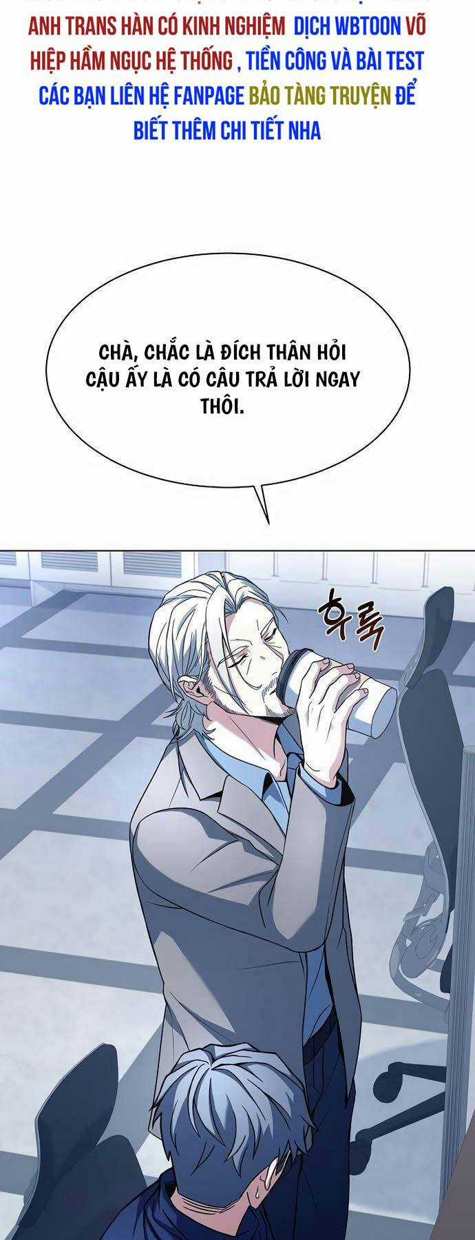 Chòm Sao Là Đệ Tử Của Tôi Chapter 48 trang 12