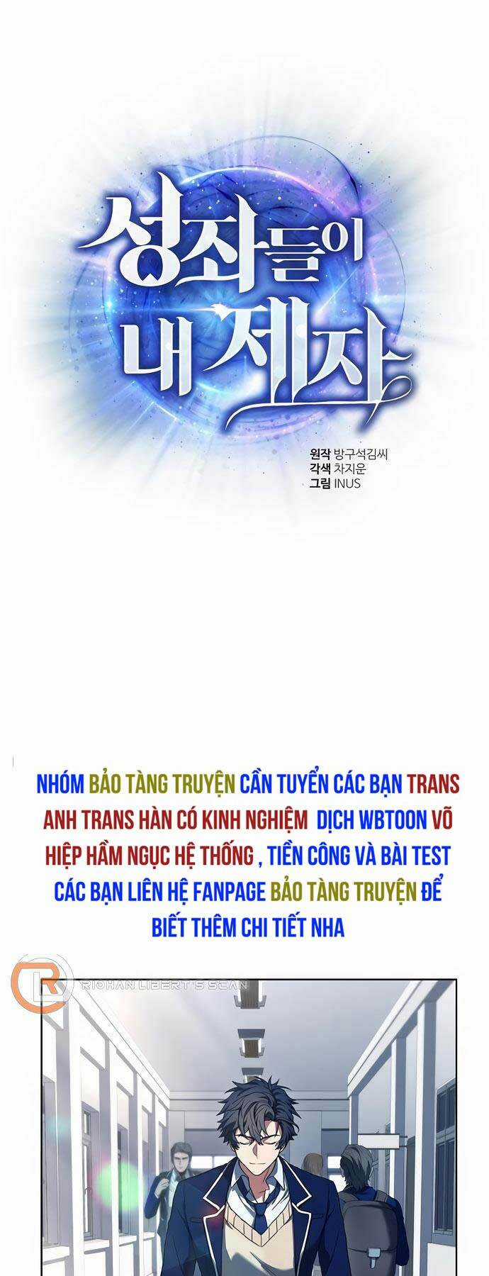 Chòm Sao Là Đệ Tử Của Tôi Chapter 48 trang 24