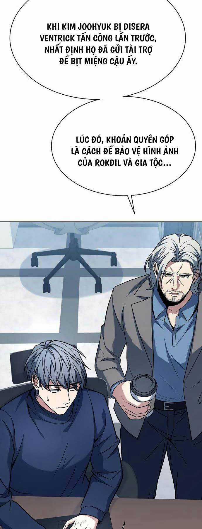 Chòm Sao Là Đệ Tử Của Tôi Chapter 48 trang 7