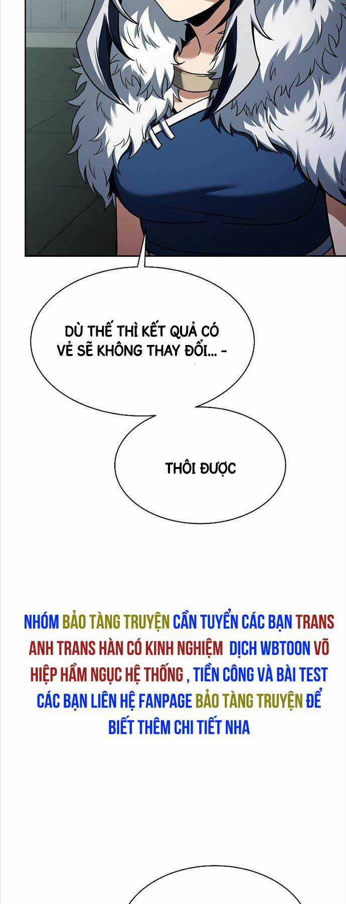 Chòm Sao Là Đệ Tử Của Tôi Chapter 51 trang 6