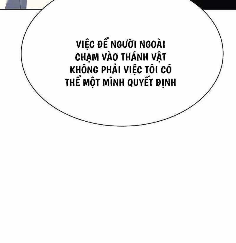 Chòm Sao Là Đệ Tử Của Tôi Chapter 53 trang 116