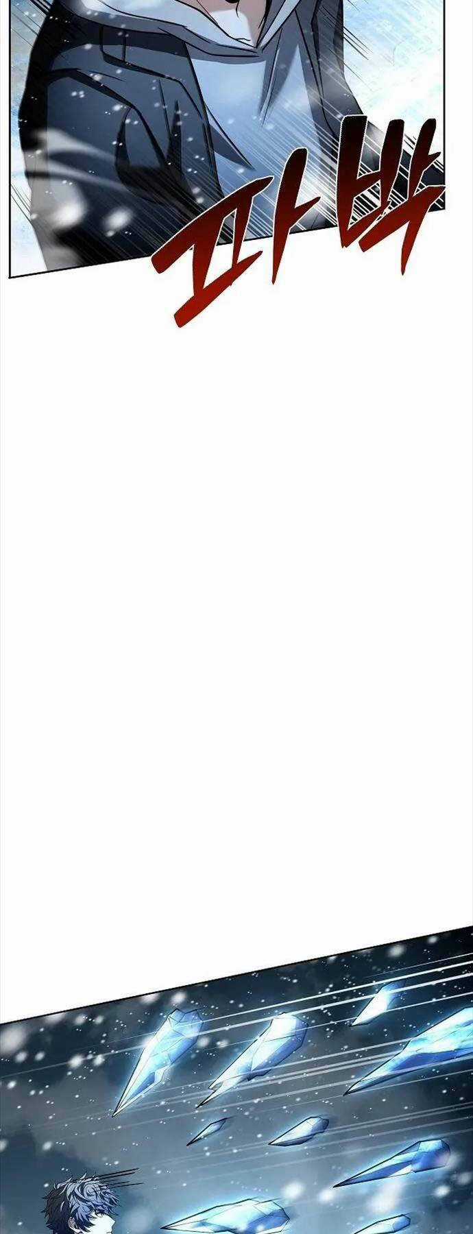 Chòm Sao Là Đệ Tử Của Tôi Chapter 55 trang 7