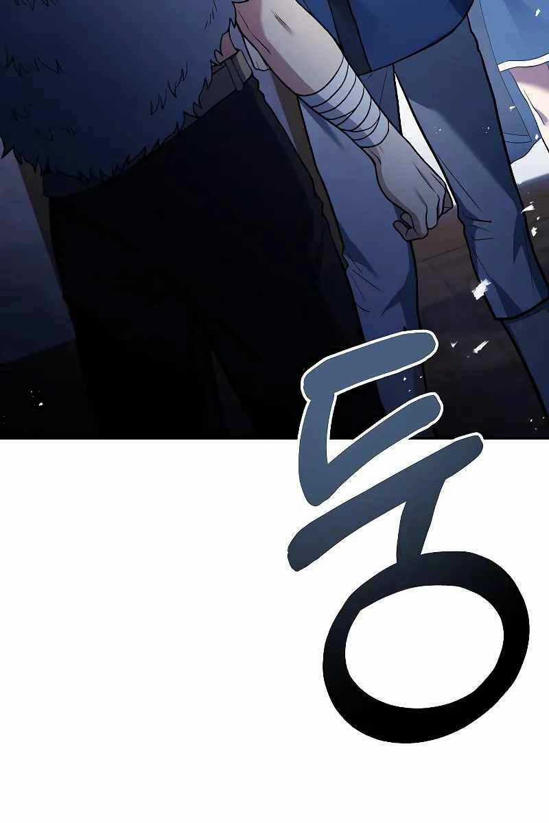 Chòm Sao Là Đệ Tử Của Tôi Chapter 56 trang 69