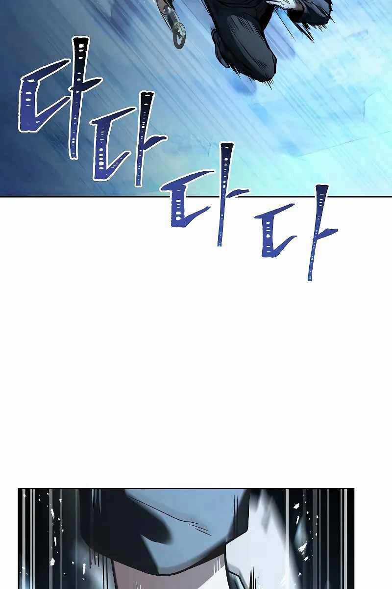 Chòm Sao Là Đệ Tử Của Tôi Chapter 56 trang 76