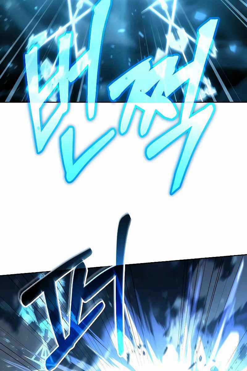 Chòm Sao Là Đệ Tử Của Tôi Chapter 56 trang 94