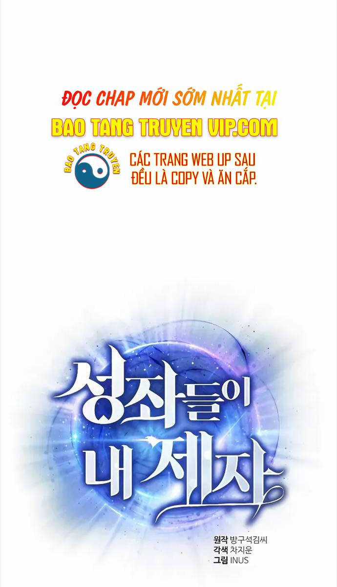 Chòm Sao Là Đệ Tử Của Tôi Chapter 59 trang 17