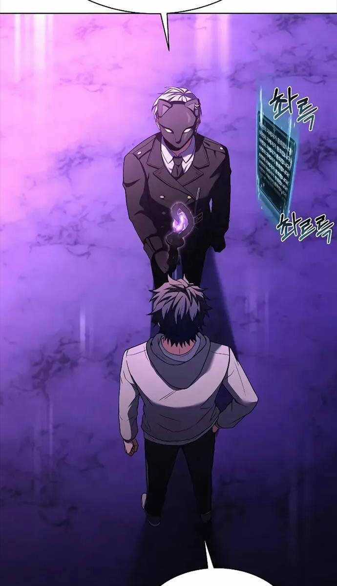 Chòm Sao Là Đệ Tử Của Tôi Chapter 59 trang 59