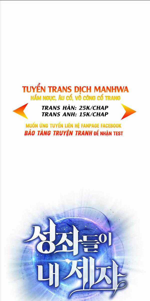 Chòm Sao Là Đệ Tử Của Tôi Chapter 6 trang 0