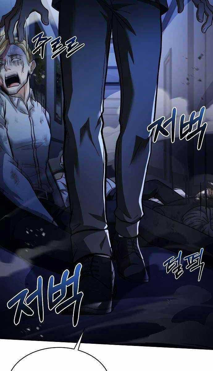 Chòm Sao Là Đệ Tử Của Tôi Chapter 60 trang 85