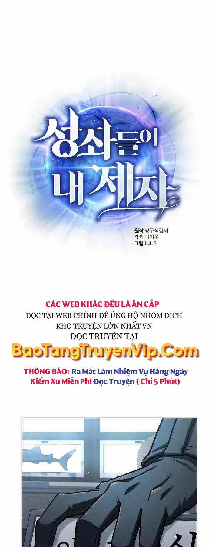 Chòm Sao Là Đệ Tử Của Tôi Chapter 62 trang 35