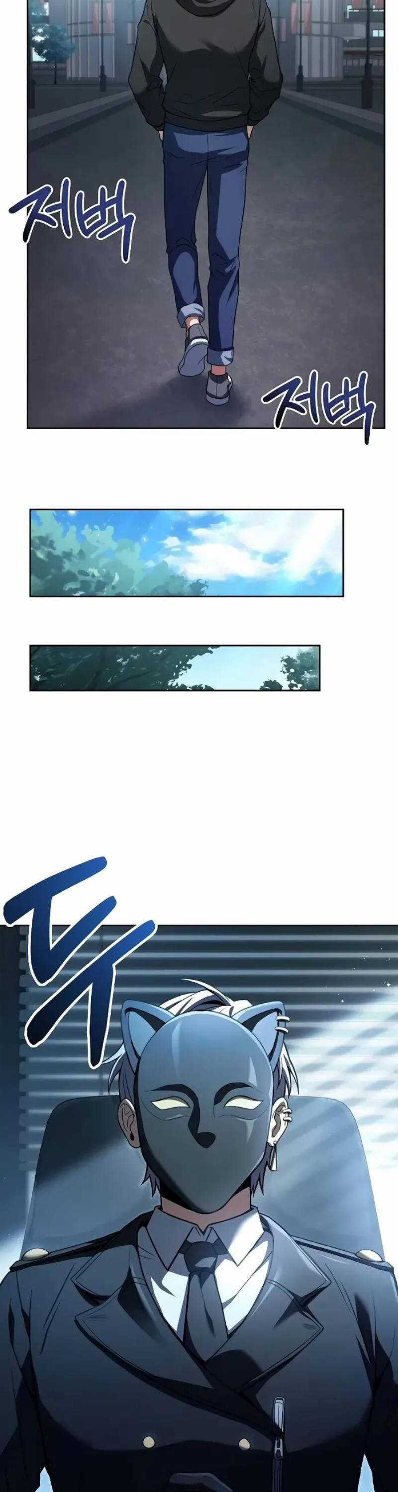 Chòm Sao Là Đệ Tử Của Tôi Chapter 65 trang 35