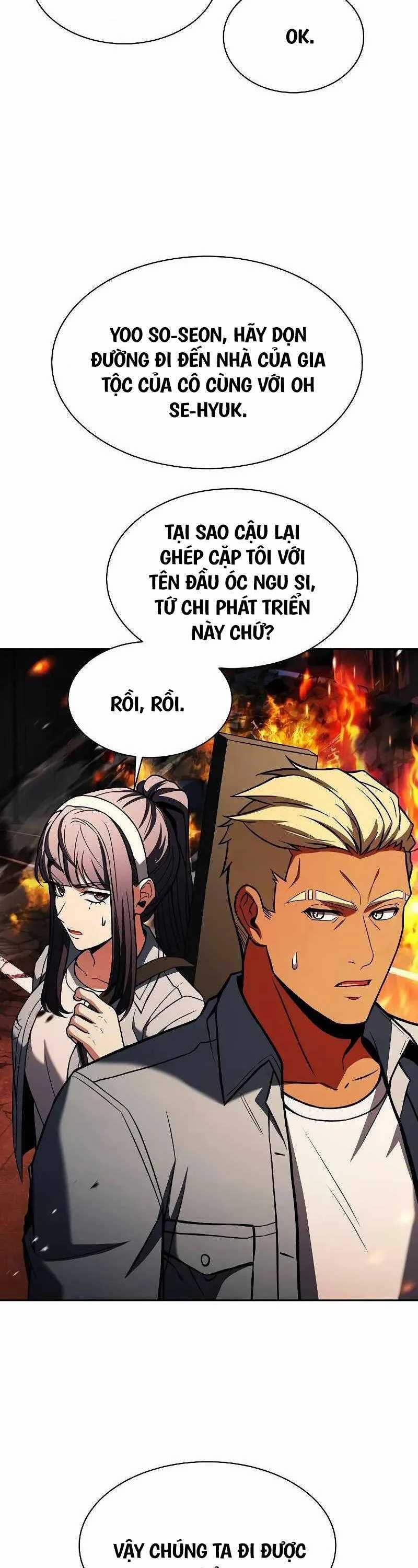 Chòm Sao Là Đệ Tử Của Tôi Chapter 67 trang 13