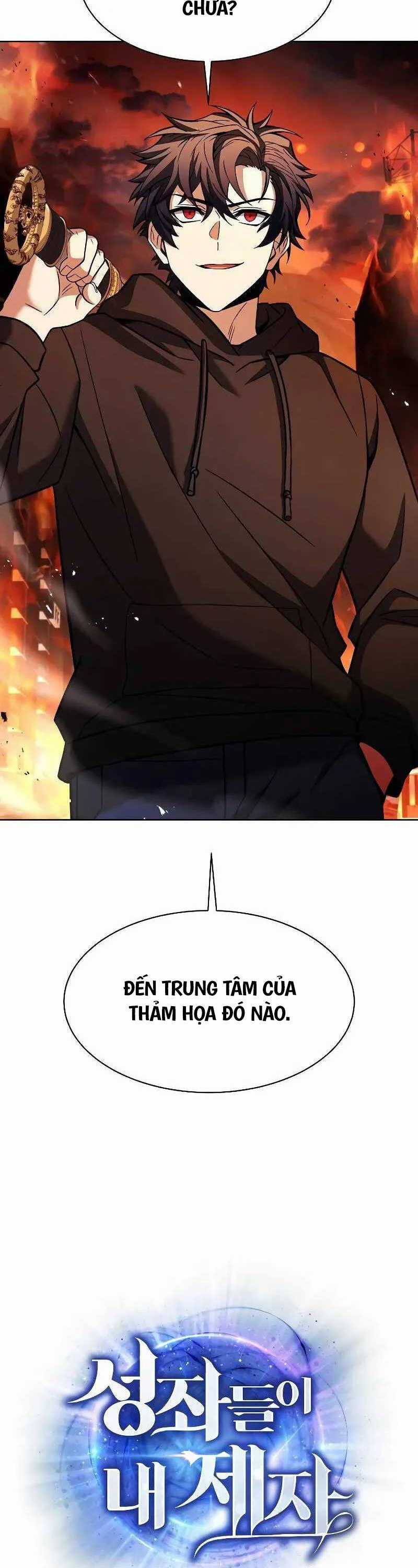 Chòm Sao Là Đệ Tử Của Tôi Chapter 67 trang 14