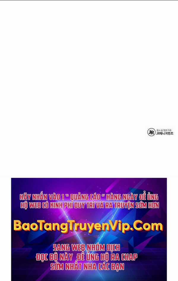 Chòm Sao Là Đệ Tử Của Tôi Chapter 7 trang 123