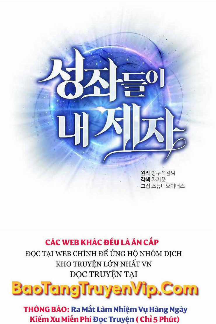 Chòm Sao Là Đệ Tử Của Tôi Chapter 7 trang 13