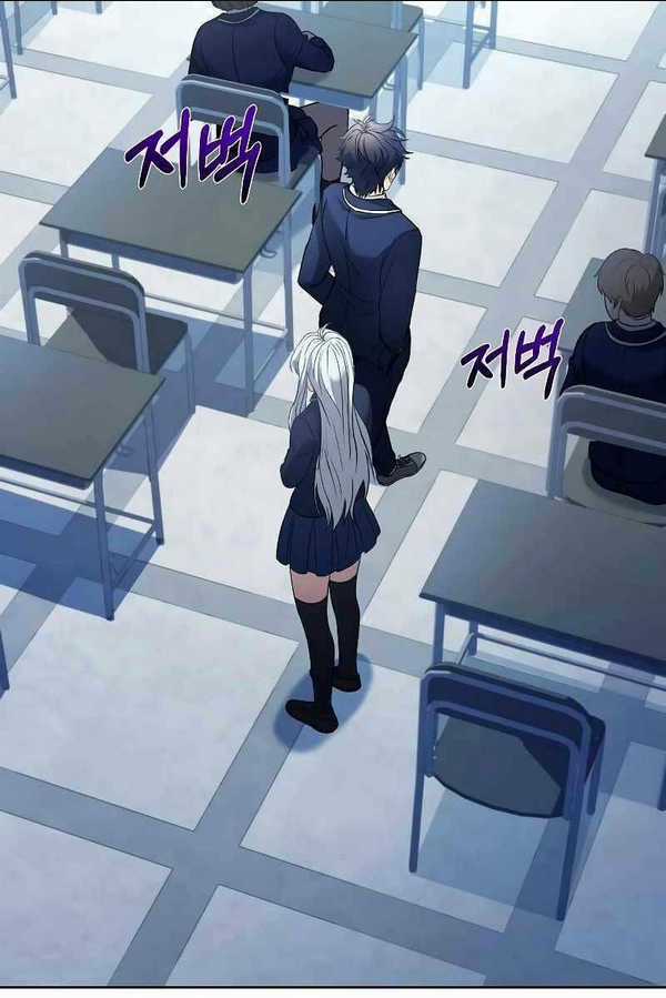 Chòm Sao Là Đệ Tử Của Tôi Chapter 7 trang 38