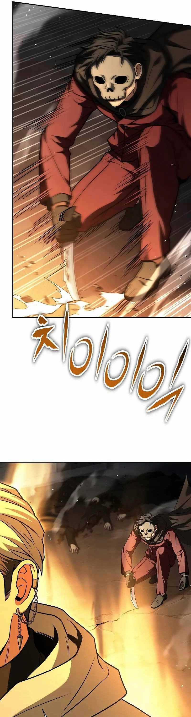 Chòm Sao Là Đệ Tử Của Tôi Chapter 71 trang 54