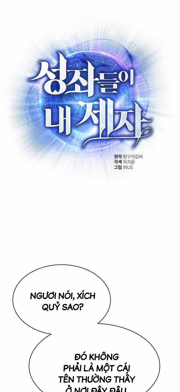 Chòm Sao Là Đệ Tử Của Tôi Chapter 75 trang 12