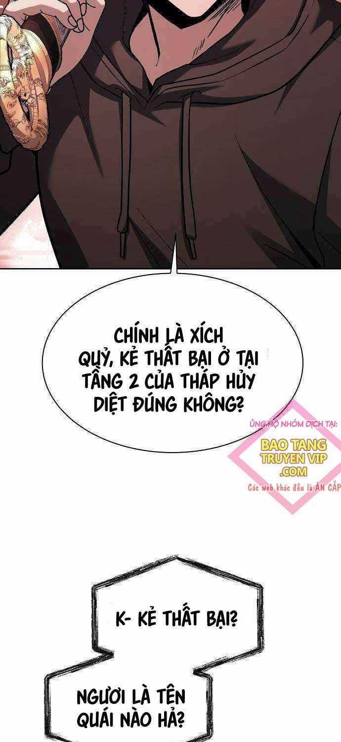 Chòm Sao Là Đệ Tử Của Tôi Chapter 76 trang 12