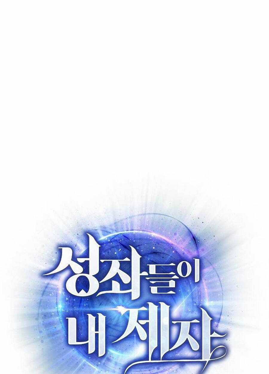 Chòm Sao Là Đệ Tử Của Tôi Chapter 77 trang 41