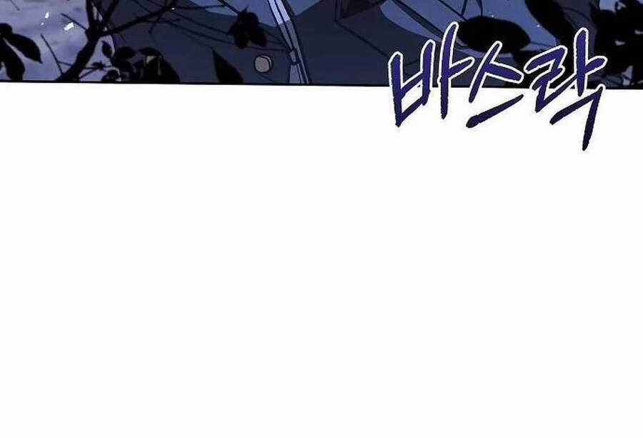 Chòm Sao Là Đệ Tử Của Tôi Chapter 78 trang 71