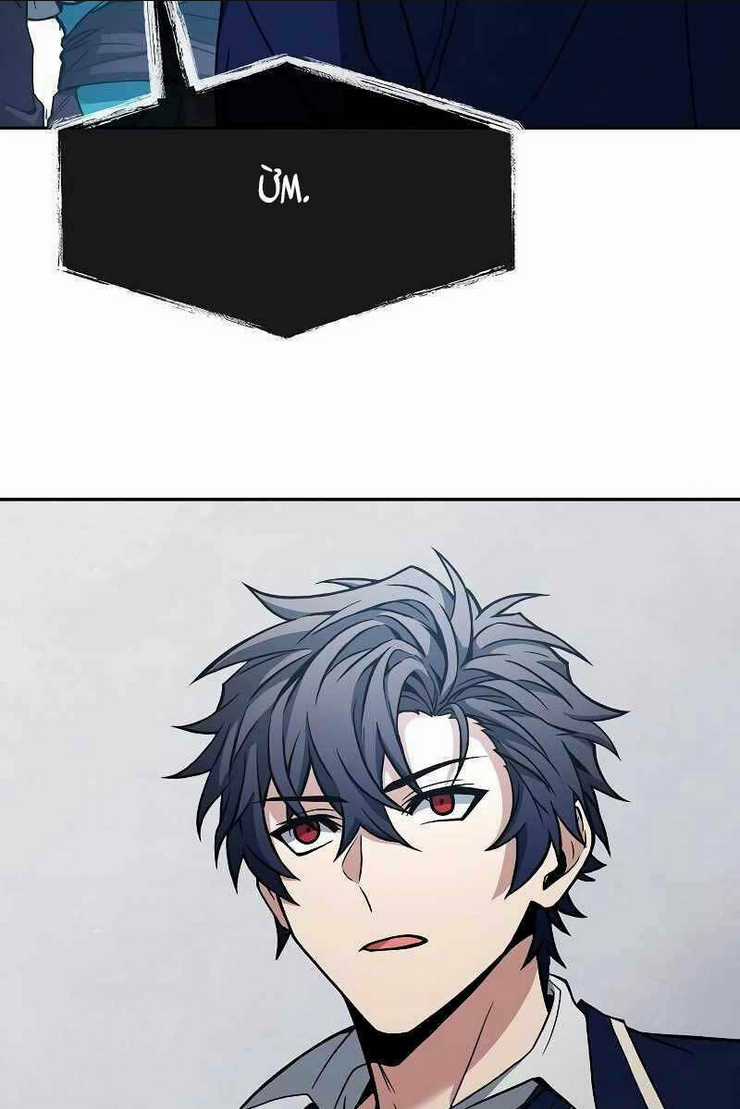 Chòm Sao Là Đệ Tử Của Tôi Chapter 8 trang 21