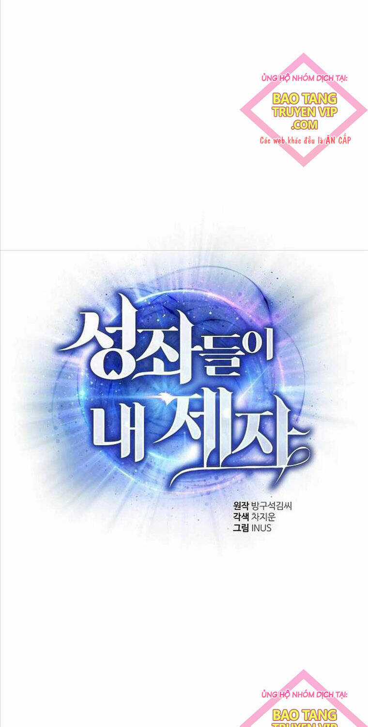 Chòm Sao Là Đệ Tử Của Tôi Chapter 82 trang 30