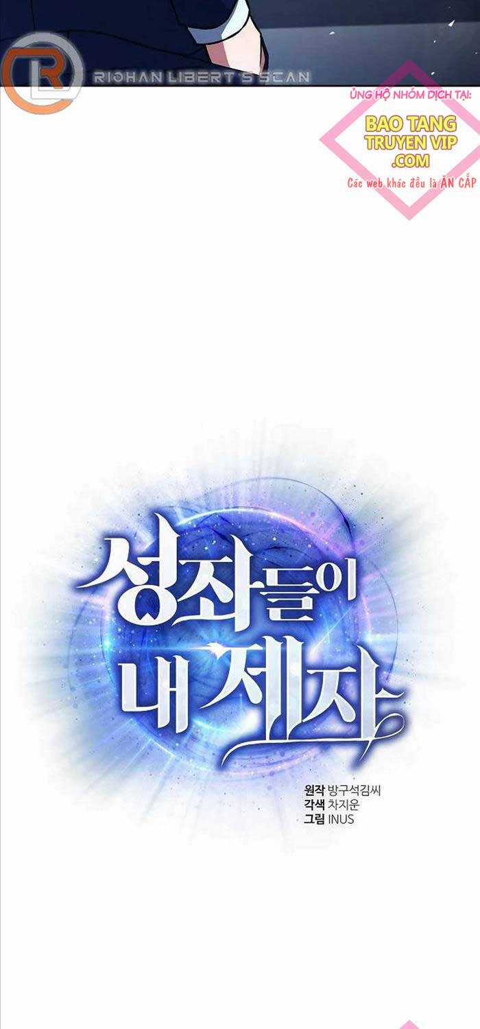 Chòm Sao Là Đệ Tử Của Tôi Chapter 83 trang 5