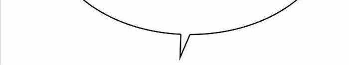 Chòm Sao Là Đệ Tử Của Tôi Chapter 83 trang 82